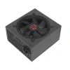FRISBY 750W 80+ FR-PS7580P Power Supply