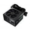FSP HYDRO K PRO, HD2-750 750W 80+ Bronze GAMING, ATX, Power Supply (PSU)