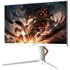 GAMEBOOSTER 27 SS IPS GB-2718FFW 0.5MS 165HZ HDMI-DP PIVOT GAMING MONİTÖR BEYAZ