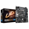 GIGABYTE H510M H V2, rev.1.0, 2xDDR4, M.2, D-SUB, HDMI, 10-11.Nesil, LGA1200 Soket, Anakart
