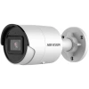 HIKIVISION 6MP DS-2CD2063G2-I(U) 2.8MM SESLİ BULLET IP KAMERA
