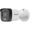 HIKVISION 2MP Bullet 2.8mm IP Kamera Akıllı Hibrit DS-2CD1021G2-LIUF