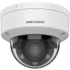 HIKVISION 2MP DOME 2.8-12mm Motorize DS-2CD1723G2-LIZ(S)U IP Güvenlik Kamerası