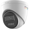 HIKVISION 2MP DOME 2.8MM DS-2CD1327G2H-LIUF IP Güvenlik Kamerası COLORVU