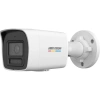 HIKVISION 2MP DS-2CD1027G2H-LIUF 4MM 30Mt Dahili Ses / Colorvu Ip 67 Poe H265+ Ir Bullet Ip Kamera