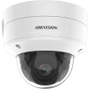 HIKVISION 2MP DS-2CD2726G2-IZS MOTORIZE 40metre IP DOME KAMERA