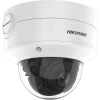 HIKVISION 2MP DS-2CD2726G2-IZS MOTORIZE 40metre IP DOME KAMERA