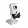 HIKVISION 2MP KÜP 2.8MM DS-2CD2421G0-IW Wifi Kablosuz IP Kamera