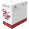 HIKVISION 305metre DS-1LN6OUSPE Utp Cat6 Outdoor Sıyah 23 Awg Kablo