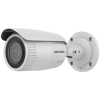 HIKVISION 4MP BULLET 2,8-12mm DS-2CD1643G2-IZS 60metre IP Güvenlik Kamerası