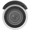 HIKVISION 4MP BULLET 2,8-12mm DS-2CD1643G2-IZS 60metre IP Güvenlik Kamerası