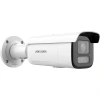 HIKVISION 4MP BULLET 2.8-12mm Motorize DS-2CD2643G2-LIZS2U/SL  H265+ IP Güvenlik Kamerası
