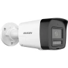 HIKVISION 4MP BULLET 2.8MM DS-2CD1041G2-LIUF IP Güvenlik Kamerası PoE Akıllı Hibrit Sesli
