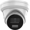 HIKVISION 4MP DOME 2,8mm DS-2CD2343G2-LI2U/SL 30metre IP Güvenlik Kamerası Sesli