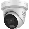 HIKVISION 4MP DOME DS-2CD2347G3-LIS2UY/SL IP Güvenlik Kamerası PoE