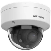 HIKVISION 4MP DOME Motorize DS-2CD1743G2-LIZSU IP IR Dome Kamera