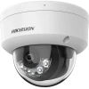HIKVISION 4MP DS-2CD1143G2-LIU(F) 2.8MM Sesli H265  Smart Hybrıd Lıght Ip Dome Kamera