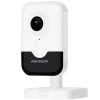 HIKVISION 4MP DS-2CD2443G2-IW 2.8Mm Kablosuz Sesli IP Cube Kamera