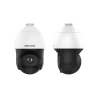 HIKVISION 4MP SPEED DOME DS-2DE4425IW-DE 100metre H265+ IP Güvenlik Kamerası PoE (Ayak Dahil)