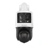 HIKVISION 6+4MP TandemVu DS-2SE3C404MWG-E/14 Speed Dome PoE