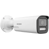 HIKVISION 6MP Bullet 2.8/12mm IP Kamerası DS-2CD1663G2-LIZU/SL