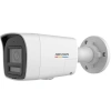HIKVISION 6MP BULLET 2,8mm DS-2CD1067G2H-LIUF/SL IP Güvenlik Kamera