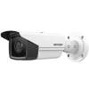 HIKVISION 8MP BULLET 4MM DS-2CD2T83G2-4I 80metre IP Güvenlik Kamerası