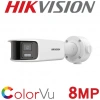HIKVISION 8MP Bullet 4mm ColorVu IP Kamera DS-2CD2T87G2P-LSU/SL
