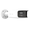 HIKVISION 8MP Bullet 4mm ColorVu IP Kamera DS-2CD2T87G2P-LSU/SL