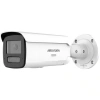HIKVISION 8MP BULLET DS-2CD2T87G3-LIS2UY/SL 2.8mm IP Güvenlik Kamerası ColorVu