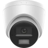 HIKVISION 8MP Dome 2.8mm  IP Kamera Sesli IP67 DS-2CD1383G2-LIUF/S(L)