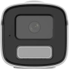 HIKVISION 8MP DS-2CD1T83G2-LIUF/SL 4MM SMART HYBRID BULLET IP KAMERA