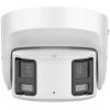 HIKVISION 8MP DS-2CD2387G2P-LSU/SL 4MM PANORAMIK COLORVU SESLİ DOME IP KAMERA