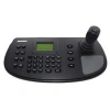 Hikvision DS-1006KI Kontrol Klavyesi
