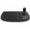 Hikvision DS-1006KI Kontrol Klavyesi