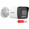 HIKVISION DS-2CD1023G2-LIUF 2Mpix, 4mm Lens, H265+ ,30Mt Gece Görüşü, Hybrid Light, SD Kart,Dahili Mikrofon, PoE, Bullet IP Kamera