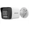 Hikvision DS-2CD1041G2-LIUF SmartLight 4Mp 4 mm Bullet Kamera