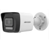 Hikvision DS-2CD1041G2-LIUF SmartLight 4Mp 4 mm Bullet Kamera
