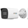 Hikvision DS-2CD1047G2H-LIUF-SL 4mp 2.8 mm Ip Bullet ColorVu  Kamera Çift Yön Sesli