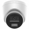 HIKVISION DS-2CD1343G2-LIUF 4Mpix, 2,8mm Lens, H265+, 30Mt Gece Görüşü, Hybrid Light, PoE, Mikrofonlu Dome IP Kamera