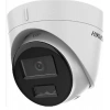 Hikvision DS-2CD1343G2-LIUF SmartLight 4Mp 2.8 mm  Sabit Lens EXIR Turret Ip Dome Kamera