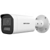 Hikvision DS-2CD1643G2-LIZSU-SL 4 mp 2.7-13.5m Lens Motorize Ir Ip Bullet Kamera