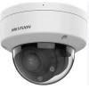 Hikvision DS-2CD1743G2-LIZSU 4 mp 2.7-13,5m Lens Motorize Ir Ip Dome Kamera