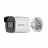 HIKVISION DS-2CD2021G1-I 2MP 2,8mm Lens, H265+ 30Mt Gece Görüşü, SD Kart, PoE, Bullet IP Kamera