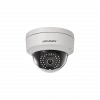 HIKVISION DS-2CD2121G0-I 2Mpix, 2,8mm Lens, H265+, 20Mt Gece Görüşü, SD Kart, PoE, Dome IP Kamera