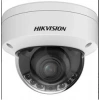 Hikvision DS-2CD3761G2-LIZSU 6MP Akıllı Hibrit Işık Motorize Varifocal Dome Kamera