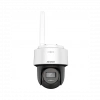 HIKVISION DS-2DE2C200IWG/W  2Mpix,   2.8mm, 30Mt Gece Görüşü, Dahili Mikrofon,  Wifi,  PT IP Kamera