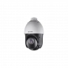 HIKVISION DS-2DE4425IW-DE, 4Mpix, 4,8-120mm Lens, 25X Optik Zoom, 100Mt Gece Görüşü, SD Kart, PoE, Ses Giriş Çıkış, H265+, Speed Dome PTZ IP Kamera (Ayak Dahil)