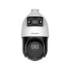 Hikvision DS-2SE4C425MWG-E 4MP 25X TandemVu  Optik Zoom H.265+ Ir Ip Speed Dome Kamera S5