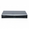 HIKVISION DS-7616NXI-K1, 16Kanal, 12Mpix, H265+, AcuSense, 1 HDD Desteği, 2160P Kayıt, 160Mbps Bant Genişliği, Metal Kasa, NVR